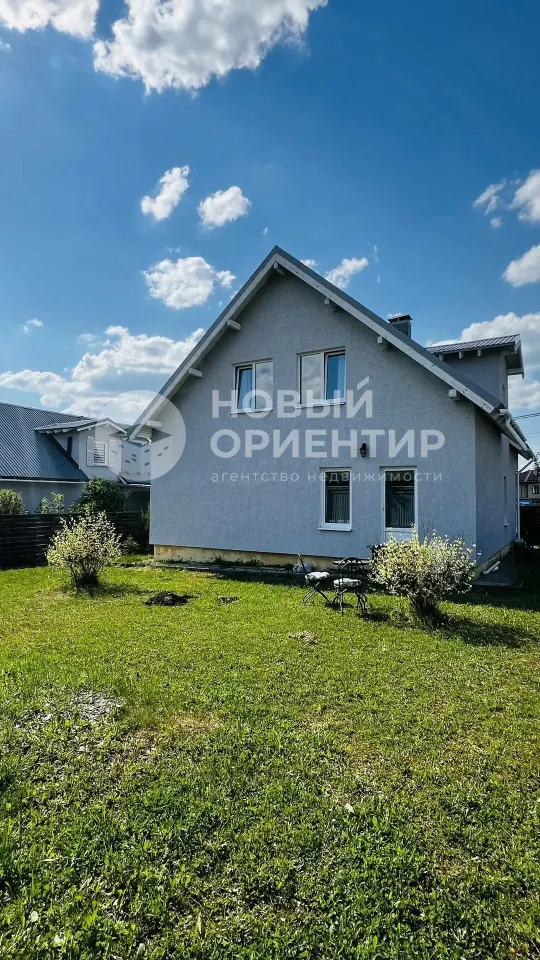 Коттедж, 166.7 м², участок 4.79 сот.