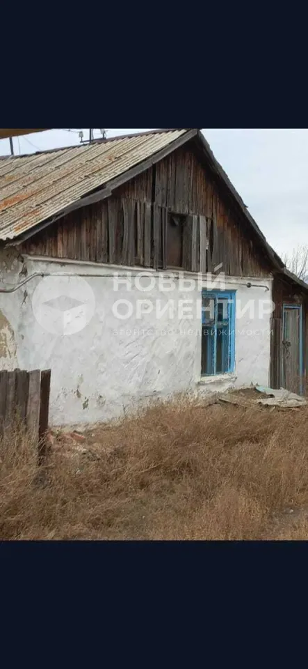 Дом, 75 м², участок 8.72 сот.