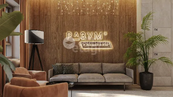 Студия, 23.12 м², 2/13 эт.