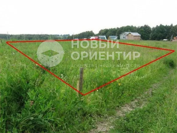Земельный участок, 15 сот.