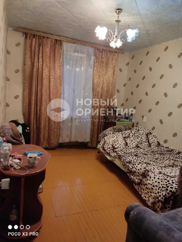 Комната, 23.5 м², 1/9 эт.