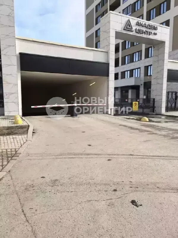 Объект недвижимости, 14 м²