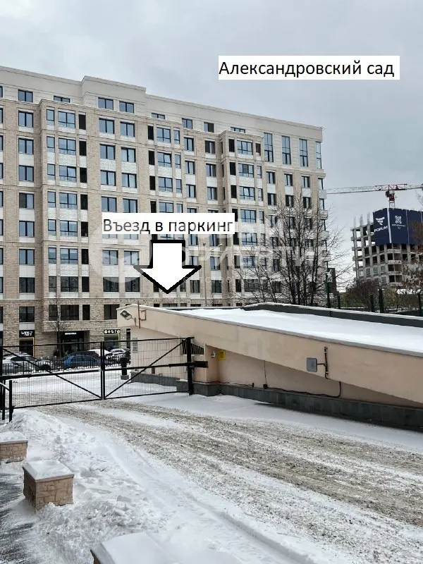 Объект недвижимости, 21 м²
