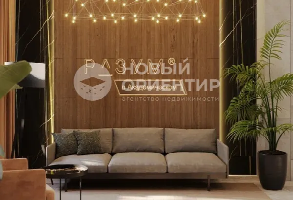 1-комн. квартира, 30.71 м², 3/24 эт.