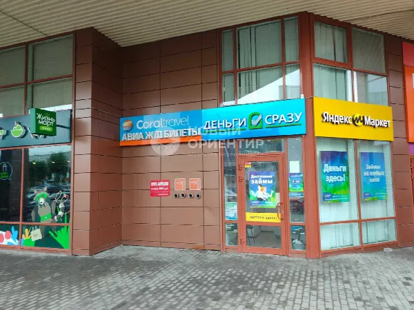 Коммерческое помещение, 7.5 м²