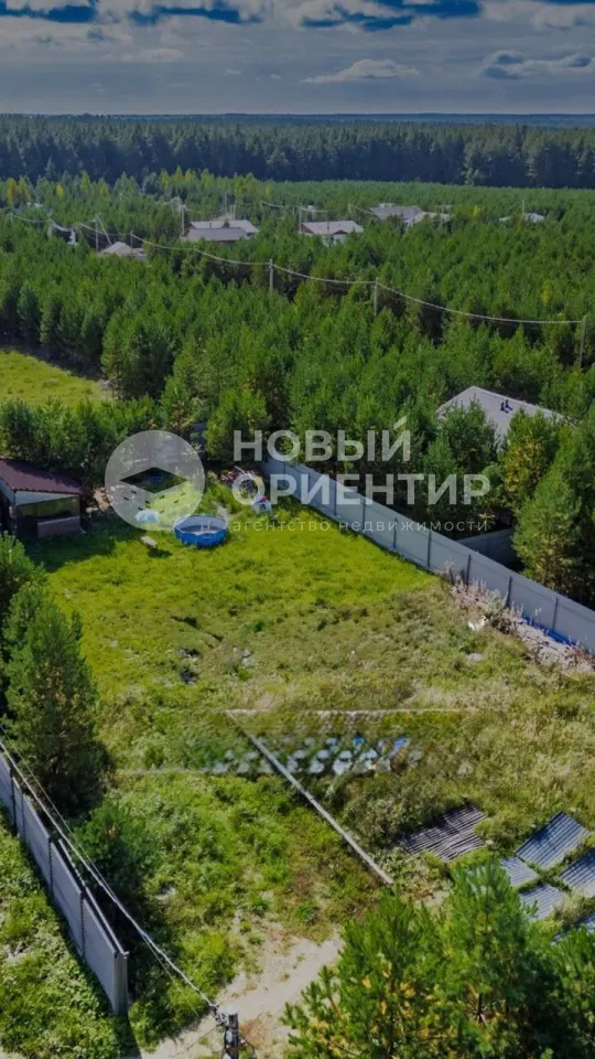 Земельный участок, 12 сот.