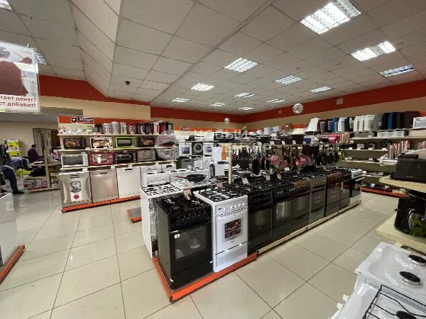 Коммерческое помещение, 309 м²