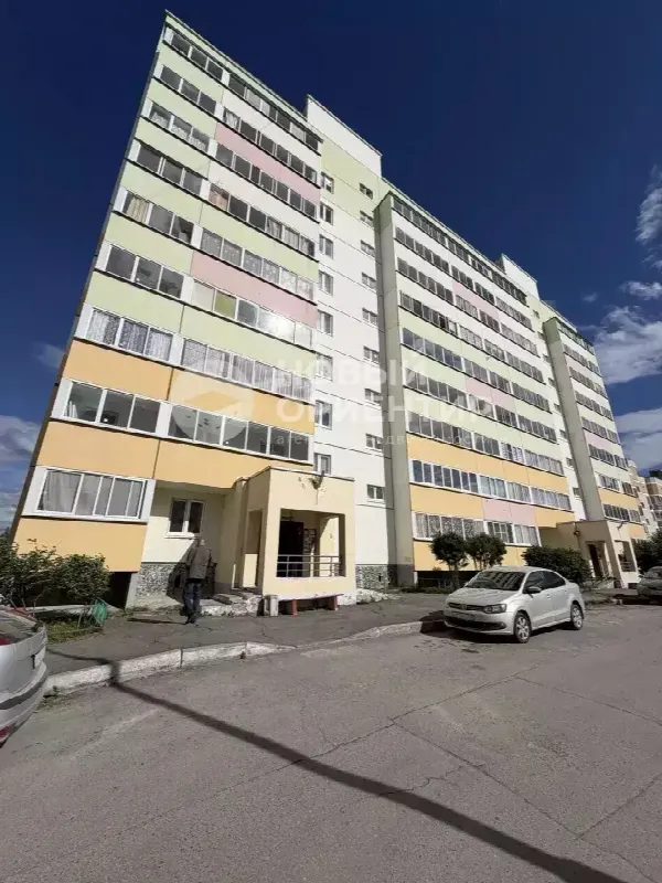 Студия, 24.5 м², 3/9 эт.