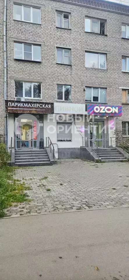 Коммерческое помещение, 45 м²