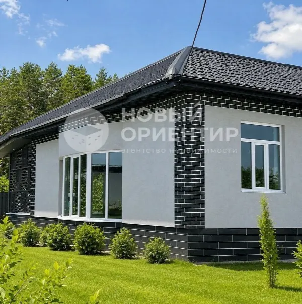Дом, 138 м², участок 8.5 сот.
