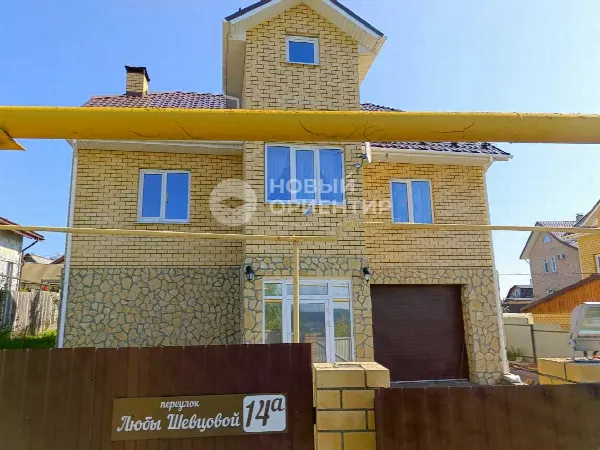 Объект недвижимости, 234.4 м²